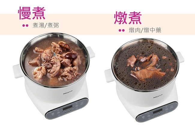 SUPA FINE勳風 HF-N8346 - 詳情7