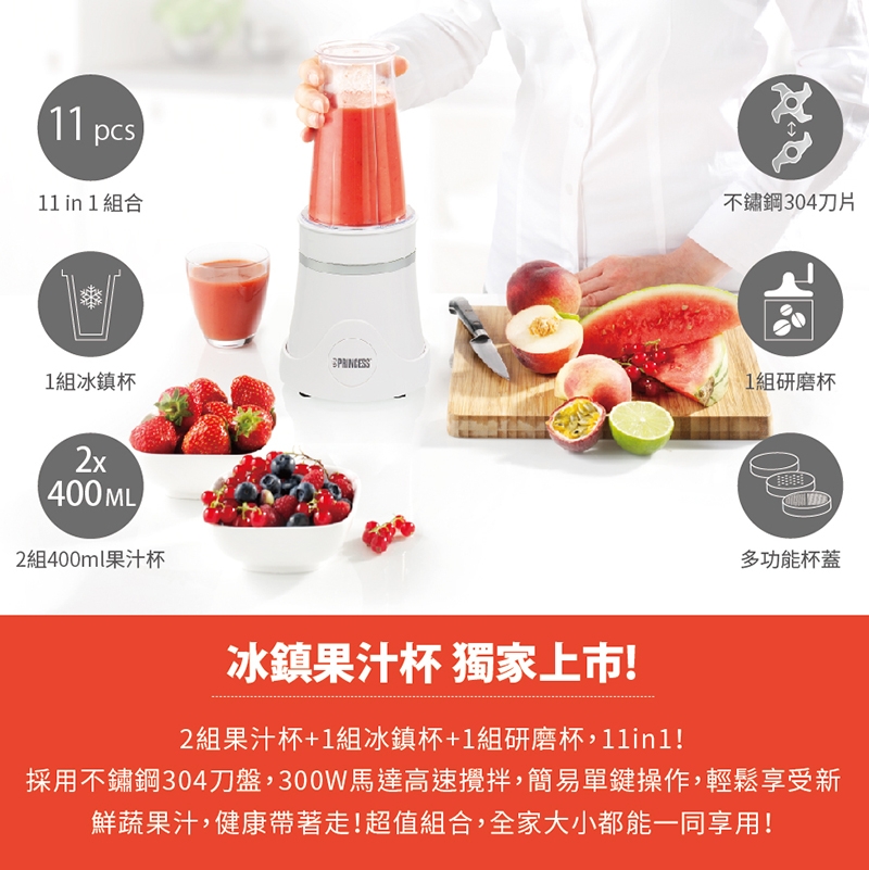 圖片介紹 圖片介紹