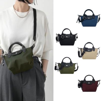 LONGCHAMP LE PLIAGE ENERGY系列再生尼龍迷你兩用包(多色選)