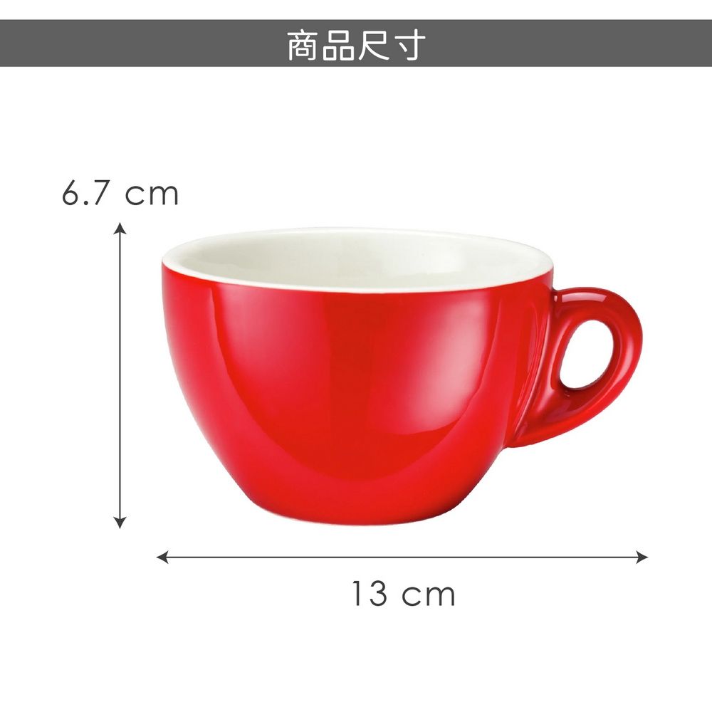 Pulsiva》德國Joy瓷製咖啡杯-300ml-- 水杯茶杯咖啡杯| 杯子| Yahoo購物中心