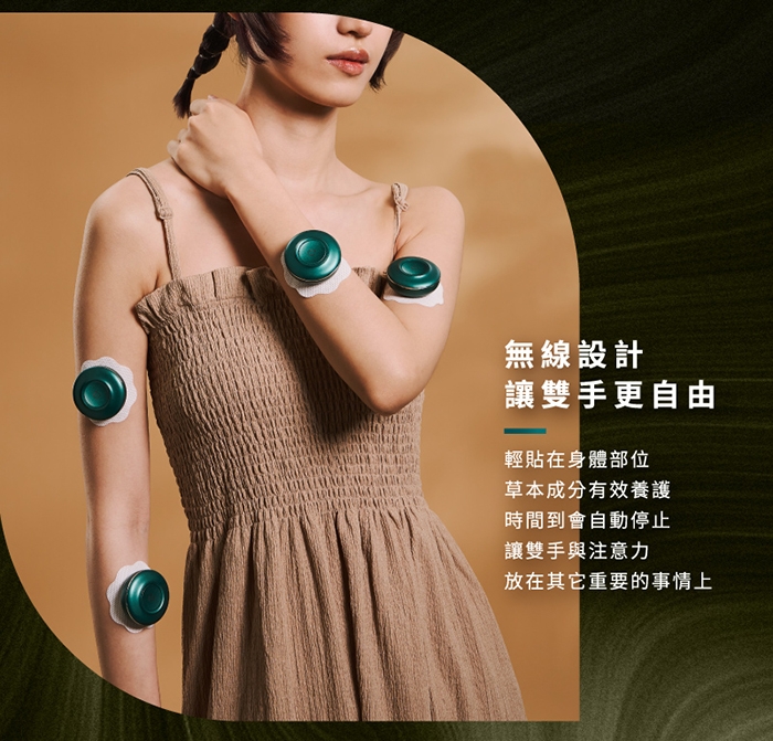 JHT K-1216 - 詳情15