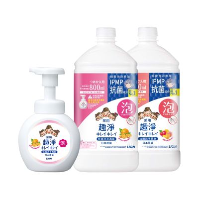 日本獅王LION 趣淨洗手慕斯超值1+2瓶組-柑橘/果香/花香(250mlx1+800mlx2)