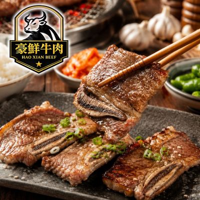 【豪鮮牛肉】安格斯頂級凝脂帶骨牛小排3包(200g±10%/包3~6片/單骨切)