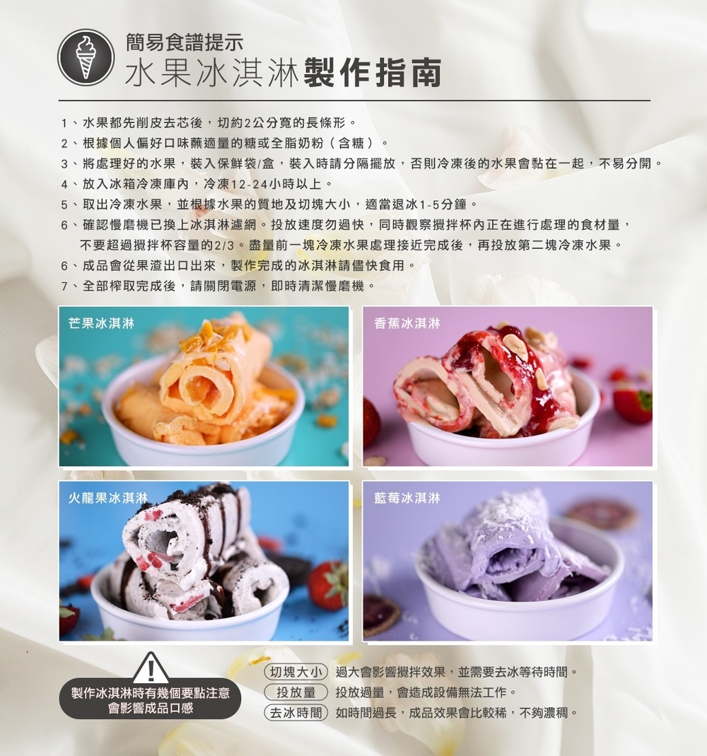 AGiM阿基姆 JE-B12B - 詳情9