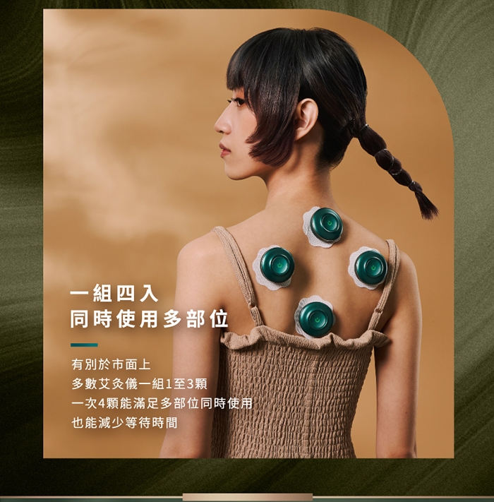 JHT K-1216 - 詳情16