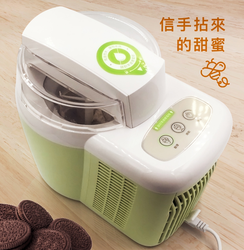 AGiM阿基姆 ICE-700 - 詳情9