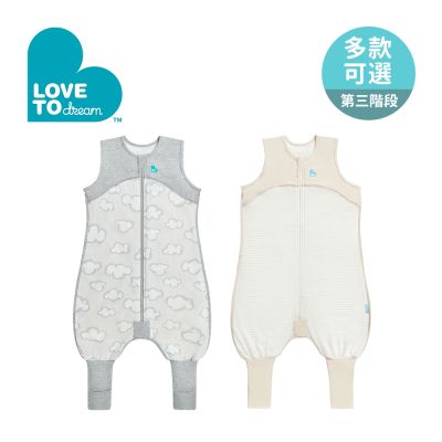Love To Dream 第三階段 (12個月-24個月) 防踢連身睡衣 輕薄款 - 多款可選