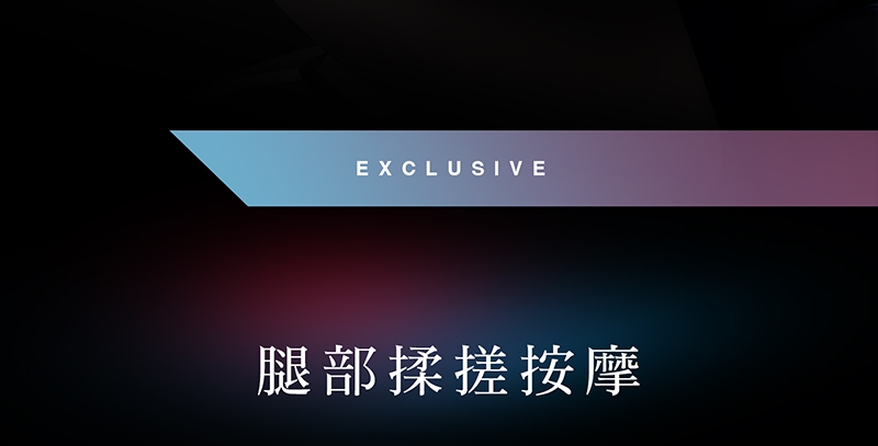 輝葉 HY-5083-1 - 詳情13