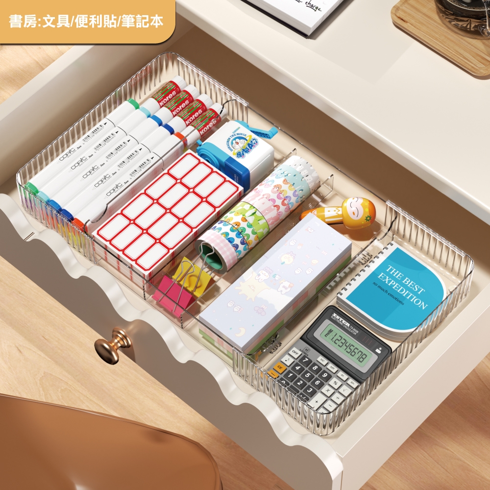 ANDYMAY2 川楓透明可伸縮收納盒_6件套(1.5Lx2+2.8Lx2+分格特大款x2) OH