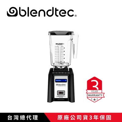 【Blendtec】美國高效能食物調理機 鑑賞家825 SpaceSaver-尊爵黑(附5角容杯x1)