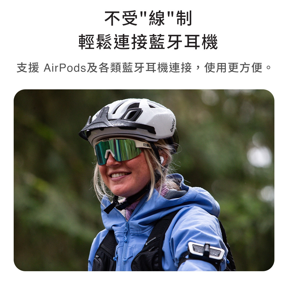 Cardo PACKTALK OUTDOOR 耳機 - 詳情2