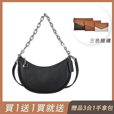 (買包送包) COACH Mira 滑面皮革鍊帶拉鍊肩背斜背半月包(黑)