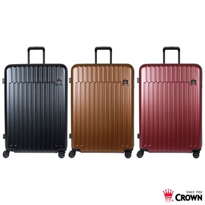 CROWN 皇冠 29吋 防盜拉鍊箱拉桿箱 行李箱