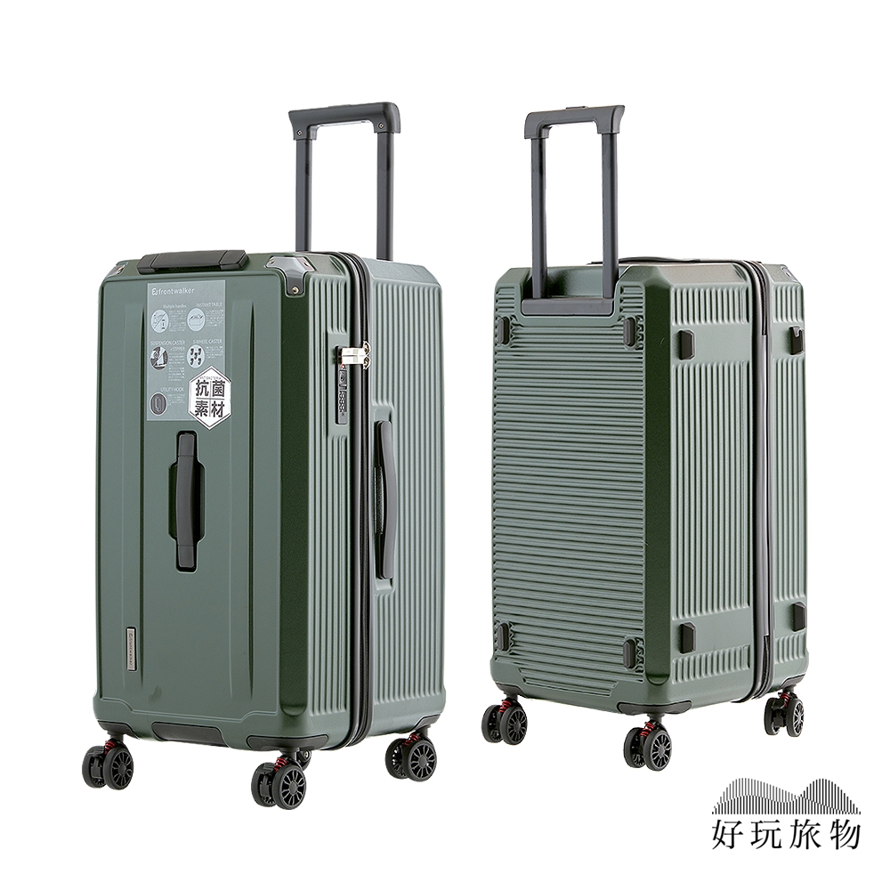 好玩旅物】28吋_日本超耐重防盜防爆拉鍊五輪胖胖行李箱(五輪五把手運動