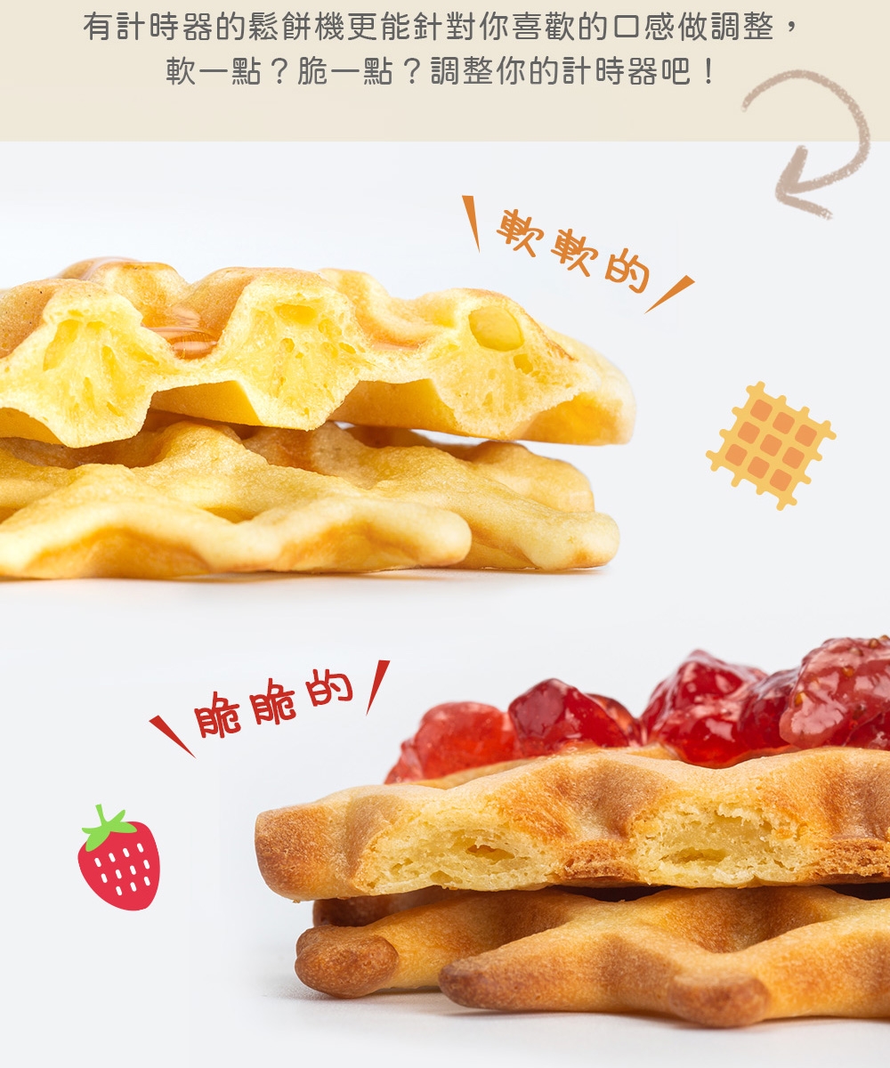 Giaretti珈樂堤義大利 GT-SWT26 - 詳情19