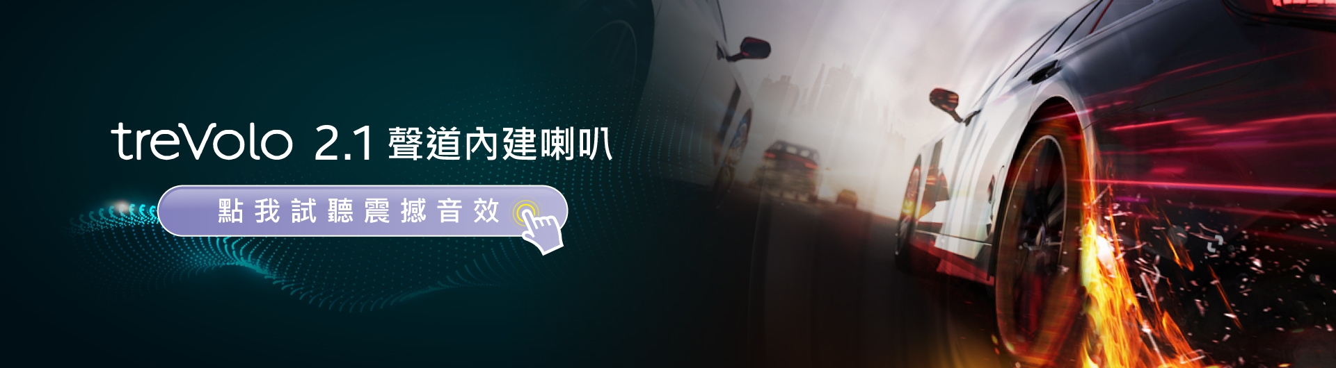 BenQ明碁 EW3280U - 詳情5