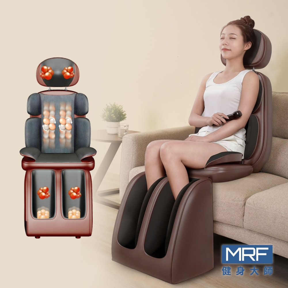 MRF健身大師頭等艙全包覆頂規溫感按摩墊(行動按摩椅) | 其他按摩