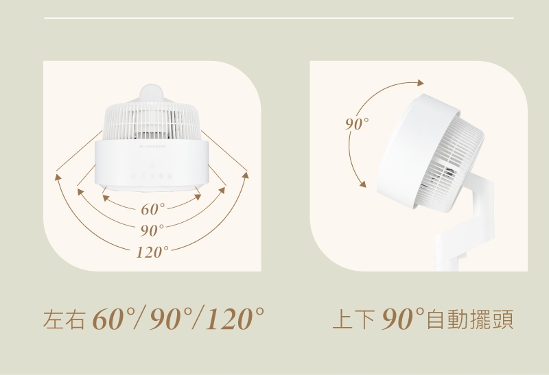 decopop DP-802 - 詳情16