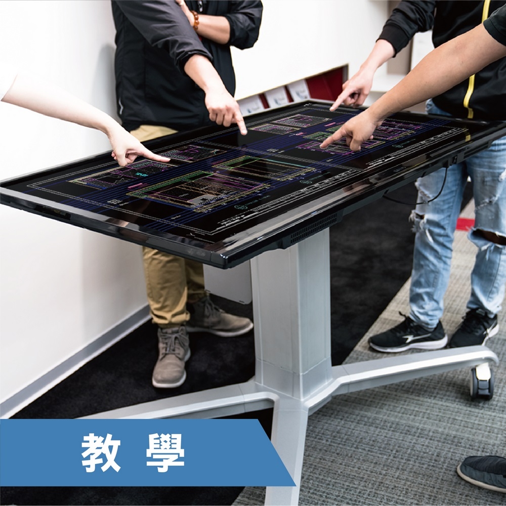 ErgoGrade EGCPM861 - 詳情13