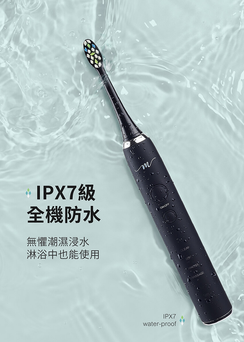 MOLIJIA魔力家 M184 - 詳情16