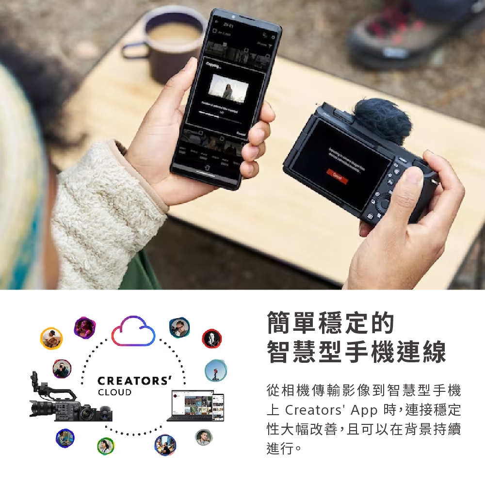 SONY索尼 ZV-E1 - 詳情13