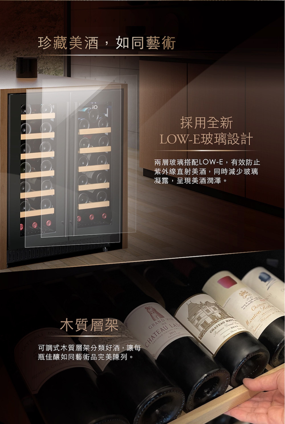 iO i40DDBE - 詳情3