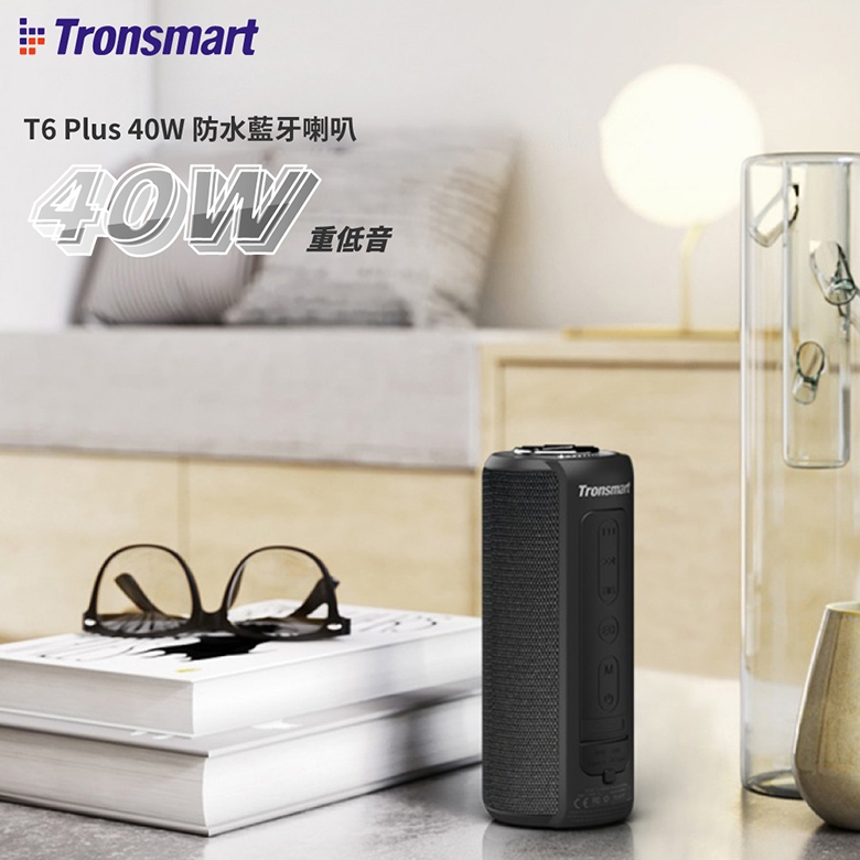 Tronsmart T6 Plus - 詳情13