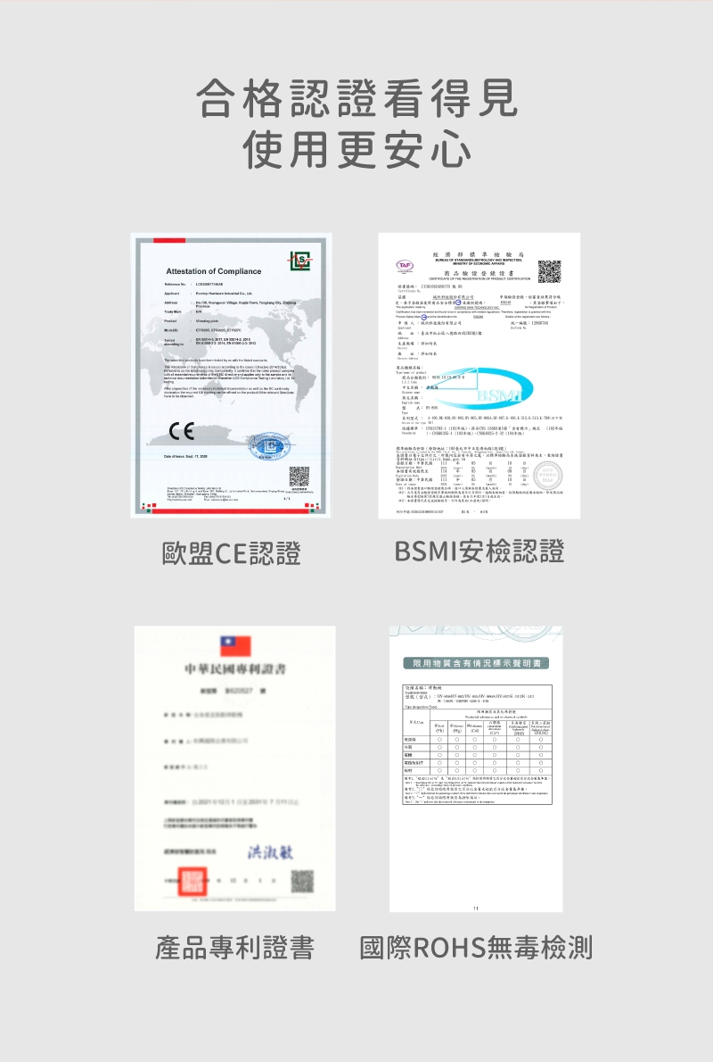 decopop A-100 - 詳情20