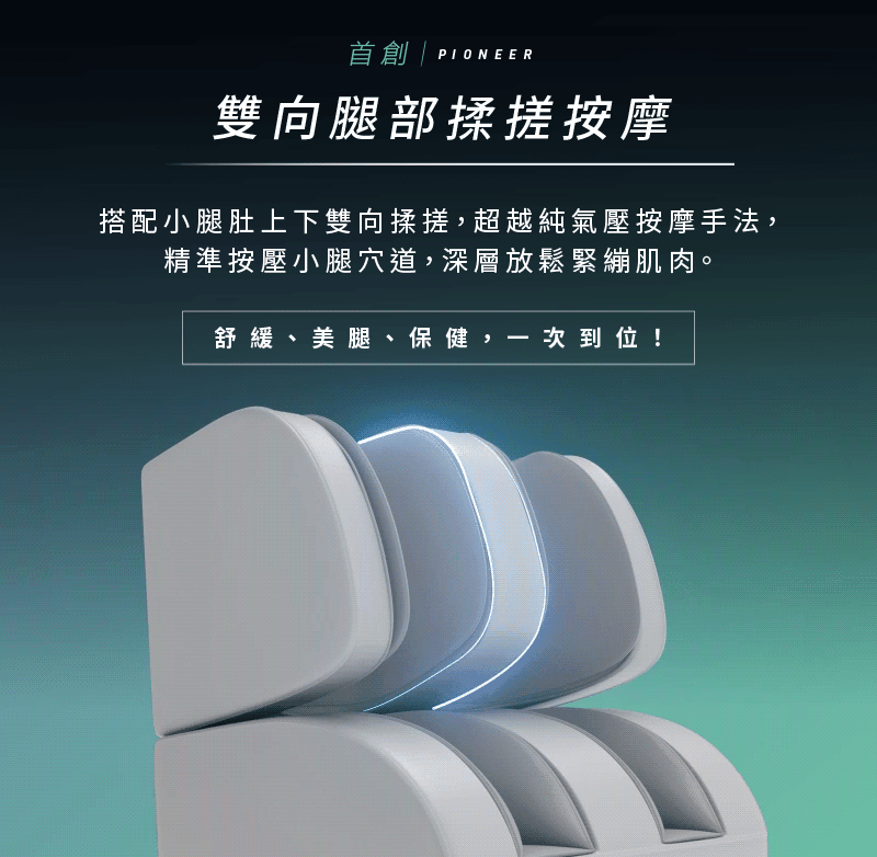 輝葉 HY-5085 - 詳情16