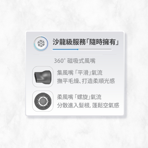 Bianco di puro彼安特 HD010 - 詳情8