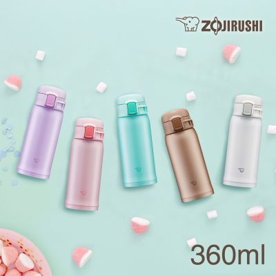 象印 *0.36L*超輕量彈蓋式不銹鋼真空保溫保冷杯(SM-SR36E)(快)