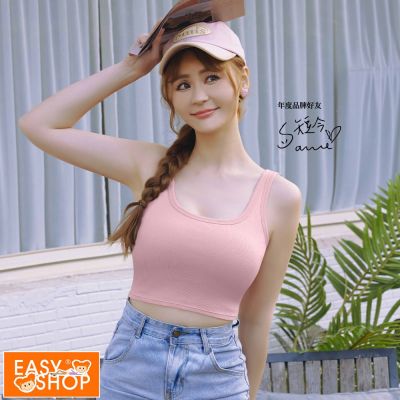 方領小蠻腰BRA TOP