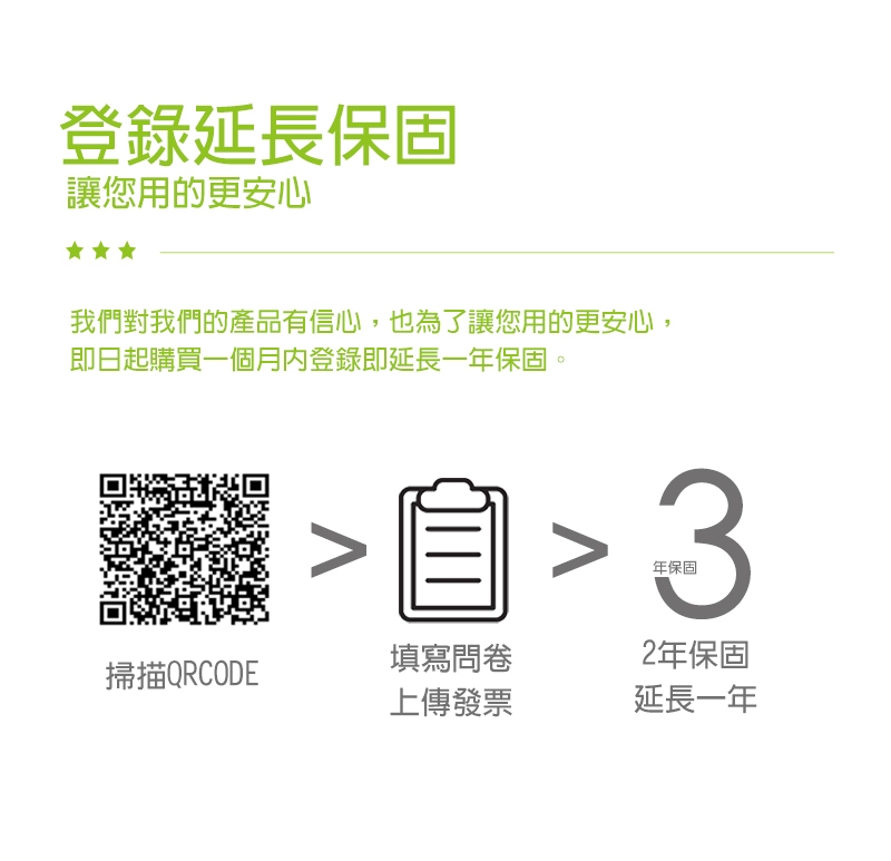 LAICA義大利萊卡 HI9000 - 詳情4