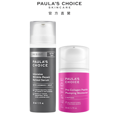 Paula s Choice寶拉珍選 寶拉珍選 高效胜肽膠原緊緻霜50ml+抗老化0.1%A醇極效修護精露30ml(抗老保濕修護組)