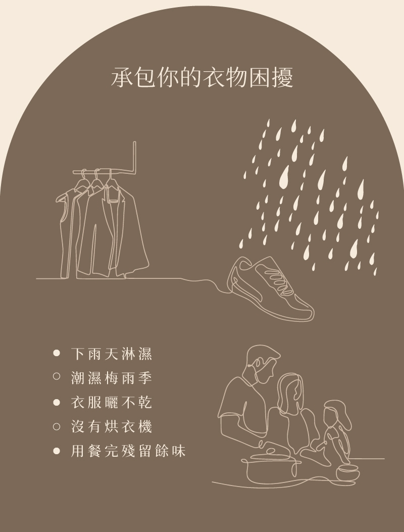 decopop DP-257 - 詳情17