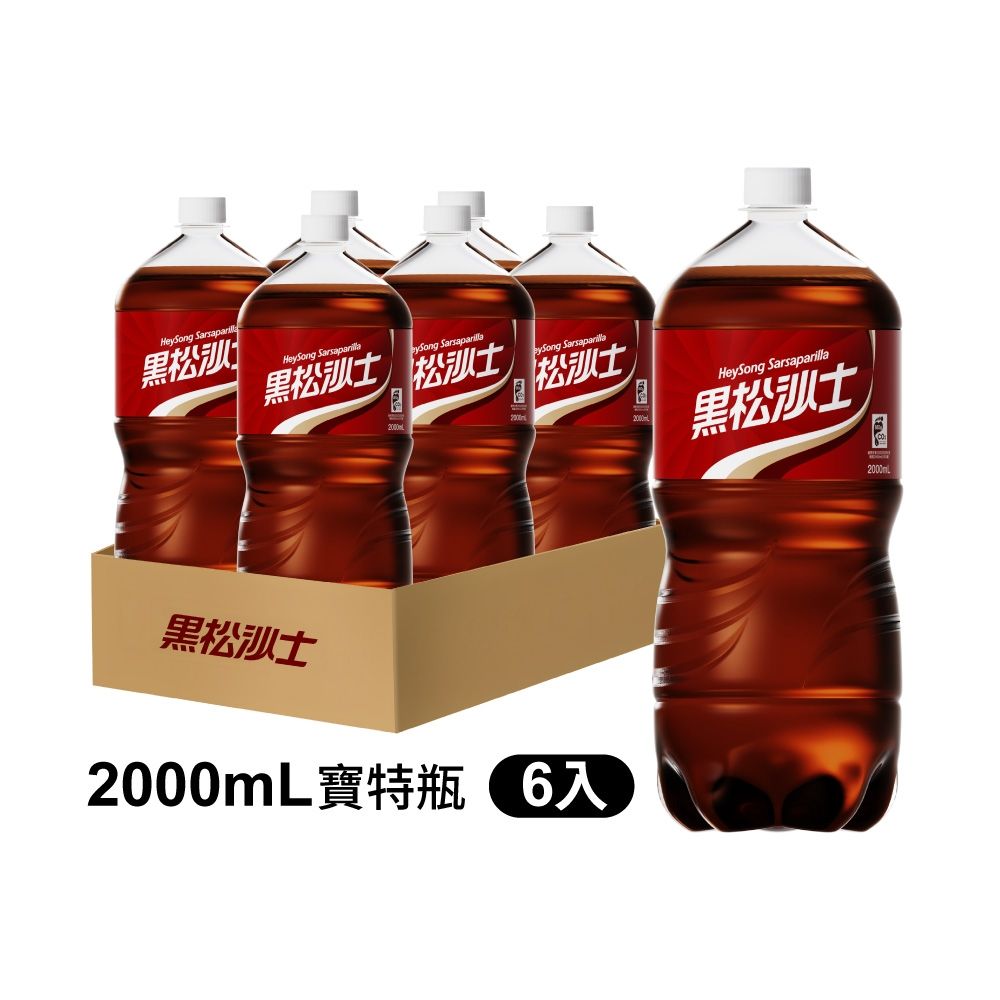 黑松 黑松沙士(2000mlx6入)