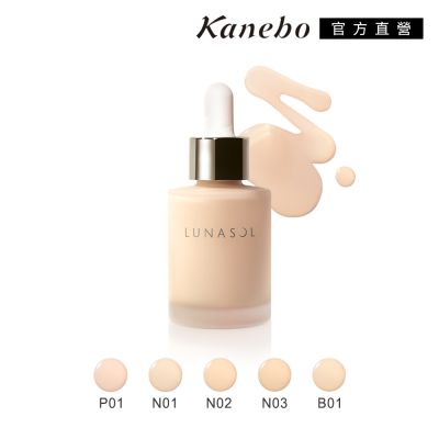 Kanebo佳麗寶國際櫃 Kanebo佳麗寶 LUNASOL 水潤光美容液粉底 25mL(5色任選)