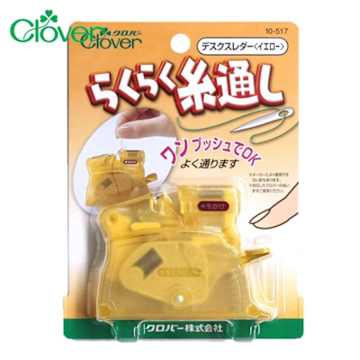 日本可樂牌Clover桌上型自動穿線器自動型引線器10-517(直徑0.51-0.89mm且針孔橢圓形)自動穿線機自動引線穿針器穿針引線器