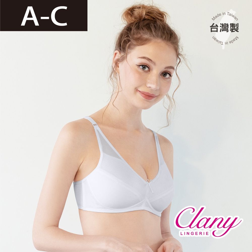【台灣製】少女成長型無鋼圈內衣 ABC罩杯｜涼感排汗透氣無痕｜學生內衣 6989 雲朵灰【可蘭霓Clany】