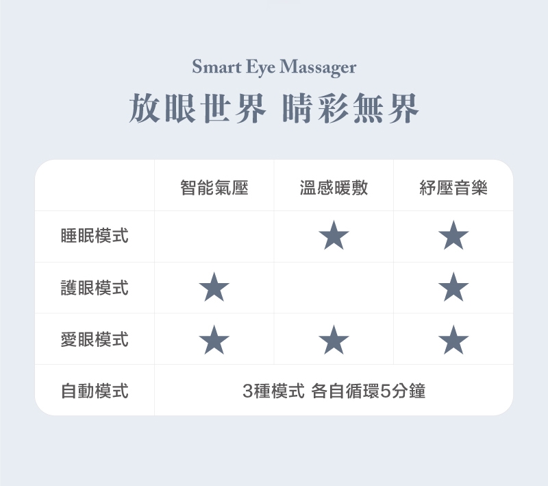 JHT K-1516 - 詳情9