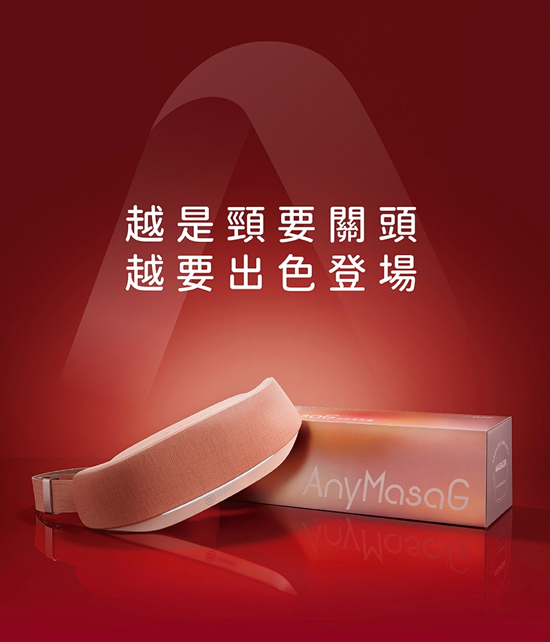 輝葉 HY-828 - 詳情15