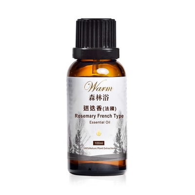 【 Warm 】 森林浴系列單方純精油100ml-迷迭香