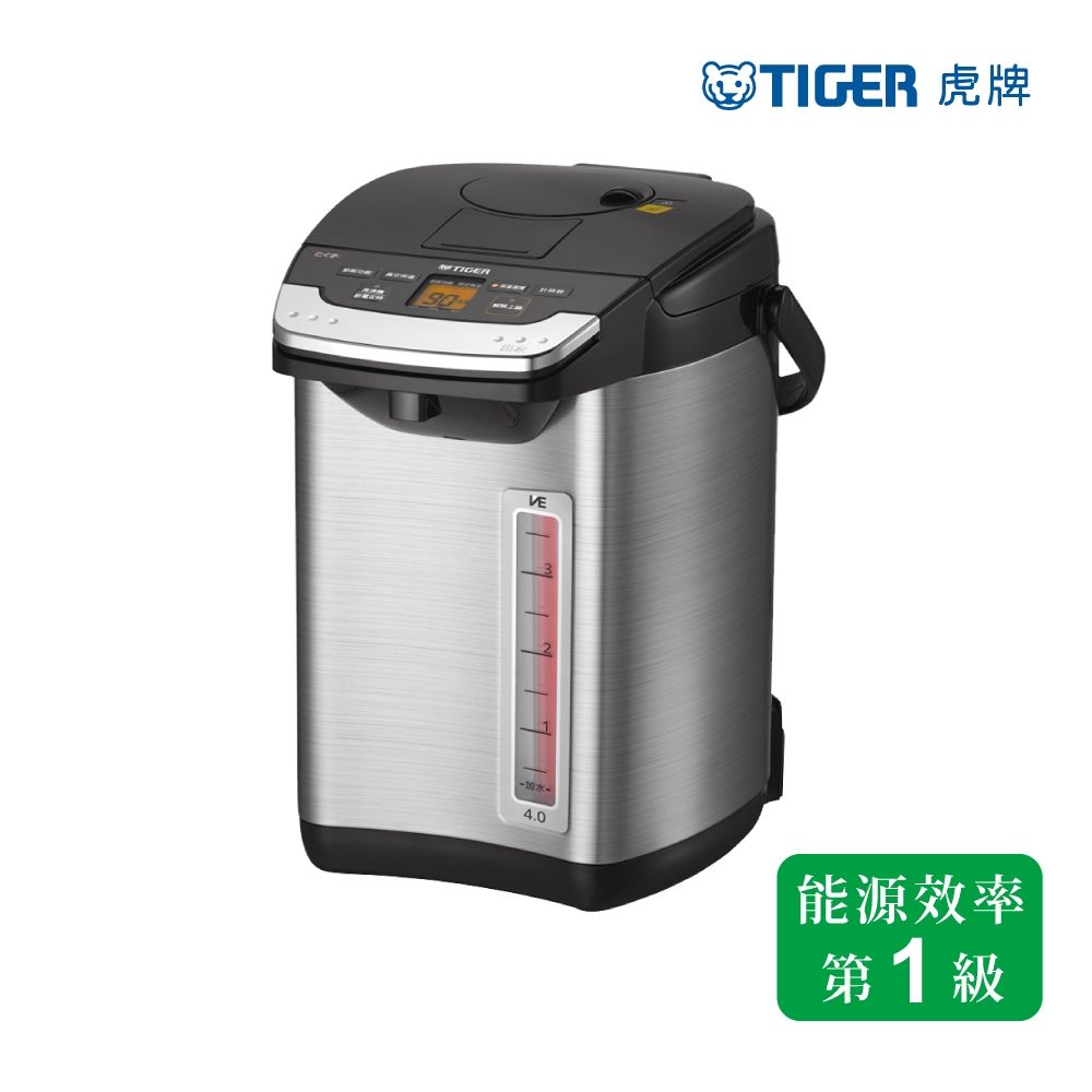 TIGER虎牌 4.0L無蒸氣雙模式出水VE真空熱水瓶(PIG-A40R)