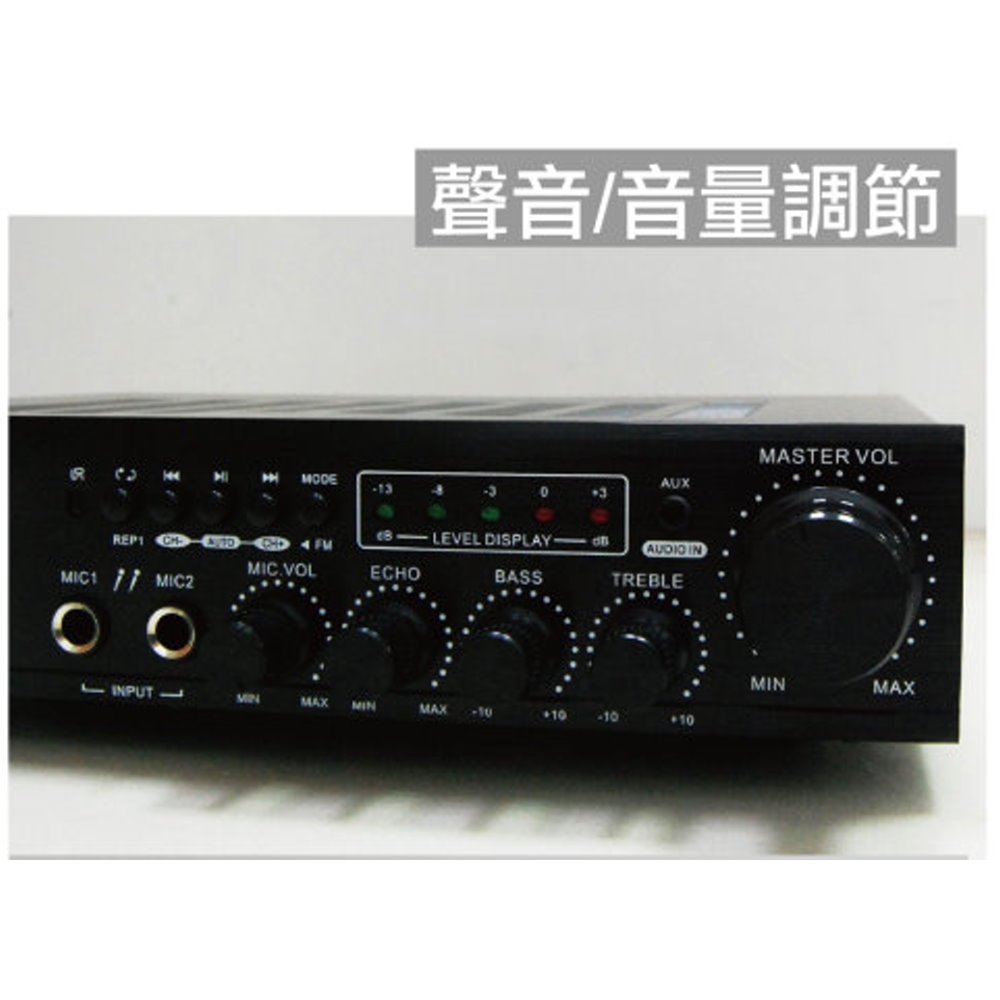 Dennys AV-273BT - 詳情6