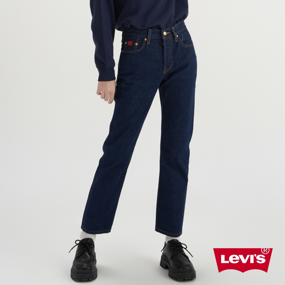 Levis 女款 501高腰合身排釦牛仔長褲 / 金耳 / 精工深藍染水洗