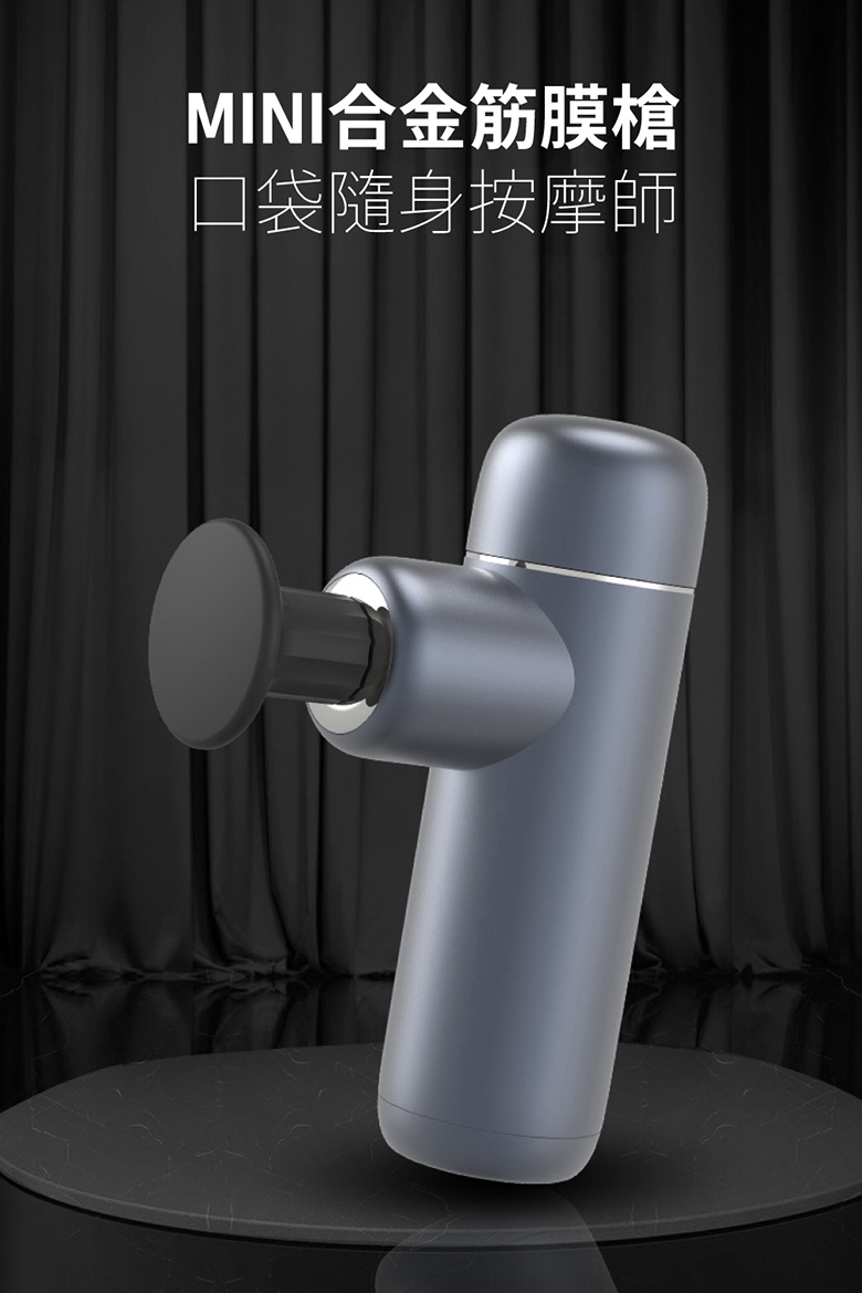 Zikko Mini - 詳情10