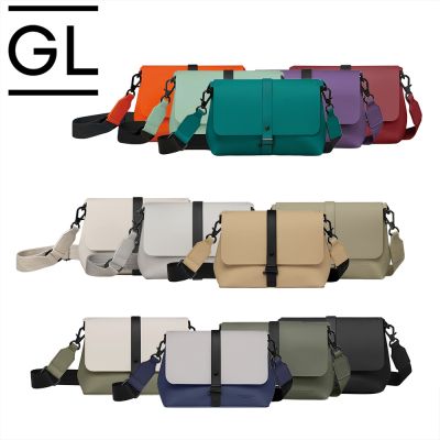 【GASTON LUGA】Splash Crossbody Bag 個性防水斜挎包(雙色任選)