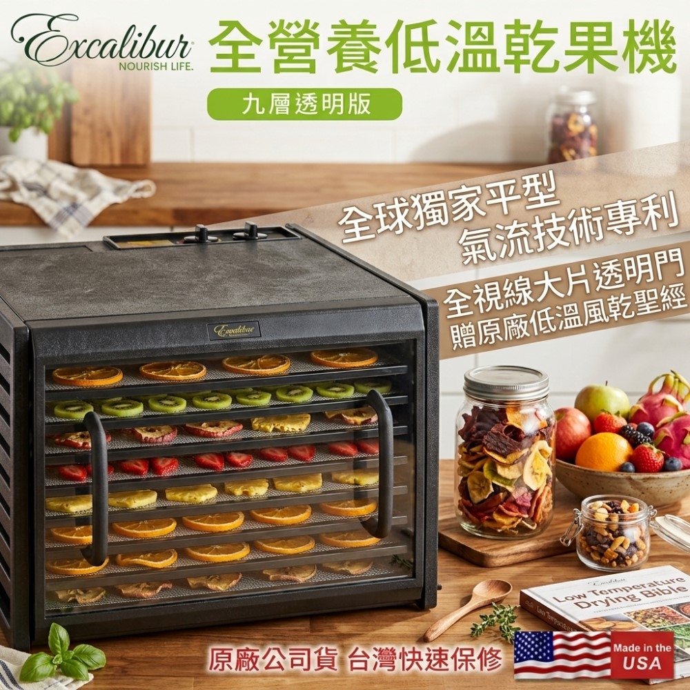 圖片介紹 圖片介紹
