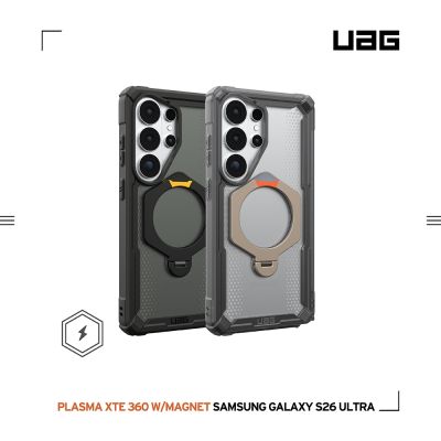 UAG Galaxy S26 Ultra 磁吸耐衝擊360支架經典保護殼(支援MagSafe 手機殼)