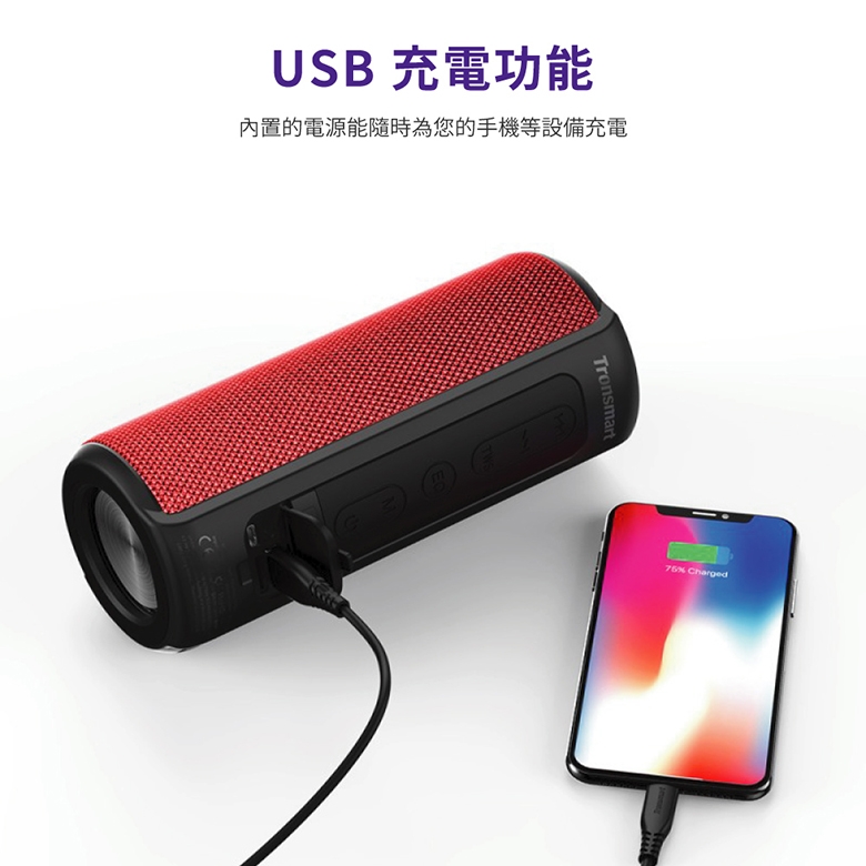 Tronsmart T6 Plus - 詳情14
